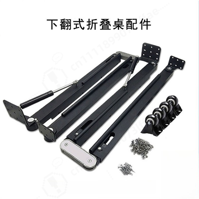 Furniture Hardware Accessories - Accessori per Tavolo Pieghevole Telescopico, Connettore